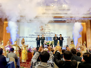 มรภ.เทพสตรี ร่วมการประชุมเครือข่ายกิจการนักศึกษามหาวิทยาลัยราชภัฏ และมหาวิทยาลัยเทคโนโลยีราชมงคลทั่วประเทศ ครั้งที่ 15