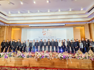 มรภ.เทพสตรี ร่วมการประชุมเครือข่ายกิจการนักศึกษามหาวิทยาลัยราชภัฏ และมหาวิทยาลัยเทคโนโลยีราชมงคลทั่วประเทศ ครั้งที่ 15