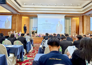 มรภ.เทพสตรี ร่วมการประชุมเครือข่ายกิจการนักศึกษามหาวิทยาลัยราชภัฏ และมหาวิทยาลัยเทคโนโลยีราชมงคลทั่วประเทศ ครั้งที่ 15