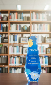 สำนักวิทยบริการฯ รับรางวัล 