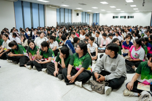 กองพัฒนานักศึกษา จัดประชุมชี้แจงแนวทางการกู้ยืมเงิน กยศ. ภาคเรียนที่ 1/2569 สำหรับกลุ่มผู้กู้ต่อเนื่อง มุ่งเน้นความเข้าใจในหลักเกณฑ์และระเบียบปฏิบัติ