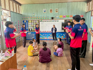 วิชาเอกภาษาอังกฤษ ค.บ. คณะมนุษยศาสตร์ฯ ลงพื้นที่พัฒนาทักษะการอ่านออกเสียงภาษาอังกฤษ เสริมสร้างสมรรถนะวิชาชีพครูสู่โรงเรียนเครือข่าย