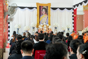มรภ.เทพสตรี ร่วมพิธีสวดพระพุทธมนต์และเจริญจิตภาวนา อุทิศถวายพระราชกุศลแด่ สมเด็จพระนางเจ้าสิริกิติ์ พระบรมราชินีนาถ พระบรมราชชนนีพันปีหลวง