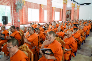 มรภ.เทพสตรี ร่วมพิธีสวดพระพุทธมนต์และเจริญจิตภาวนา อุทิศถวายพระราชกุศลแด่ สมเด็จพระนางเจ้าสิริกิติ์ พระบรมราชินีนาถ พระบรมราชชนนีพันปีหลวง