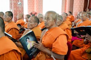 มรภ.เทพสตรี ร่วมพิธีสวดพระพุทธมนต์และเจริญจิตภาวนา อุทิศถวายพระราชกุศลแด่ สมเด็จพระนางเจ้าสิริกิติ์ พระบรมราชินีนาถ พระบรมราชชนนีพันปีหลวง
