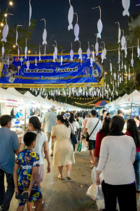 อธิการบดี มรภ.เทพสตรี นำคณะผู้บริหาร เยี่ยมชมเทศกาลกินปลาและของดีเมืองสิงห์ ประจำปี พ.ศ. 2569 พร้อมศึกษาอัตลักษณ์อาหารพื้นถิ่น ต่อยอดโครงการ 