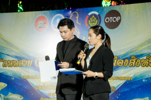 อธิการบดี มรภ.เทพสตรี นำคณะผู้บริหาร เยี่ยมชมเทศกาลกินปลาและของดีเมืองสิงห์ ประจำปี พ.ศ. 2569 พร้อมศึกษาอัตลักษณ์อาหารพื้นถิ่น ต่อยอดโครงการ 