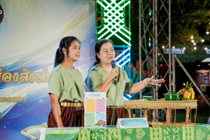 อธิการบดี มรภ.เทพสตรี นำคณะผู้บริหาร เยี่ยมชมเทศกาลกินปลาและของดีเมืองสิงห์ ประจำปี พ.ศ. 2569 พร้อมศึกษาอัตลักษณ์อาหารพื้นถิ่น ต่อยอดโครงการ 