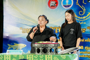 อธิการบดี มรภ.เทพสตรี นำคณะผู้บริหาร เยี่ยมชมเทศกาลกินปลาและของดีเมืองสิงห์ ประจำปี พ.ศ. 2569 พร้อมศึกษาอัตลักษณ์อาหารพื้นถิ่น ต่อยอดโครงการ 