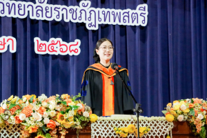 รร.สาธิต มรภ.เทพสตรี จัดพิธีมอบประกาศนียบัตรการสำเร็จการศึกษาแก่นักเรียนชั้นมัธยมศึกษาปีที่ 3 และชั้นมัธยมศึกษาปีที่ 6 ประจำปีการศึกษา 2568