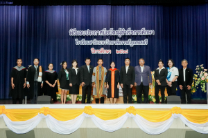 รร.สาธิต มรภ.เทพสตรี จัดพิธีมอบประกาศนียบัตรการสำเร็จการศึกษาแก่นักเรียนชั้นมัธยมศึกษาปีที่ 3 และชั้นมัธยมศึกษาปีที่ 6 ประจำปีการศึกษา 2568