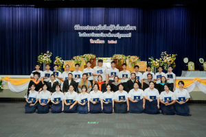 รร.สาธิต มรภ.เทพสตรี จัดพิธีมอบประกาศนียบัตรการสำเร็จการศึกษาแก่นักเรียนชั้นมัธยมศึกษาปีที่ 3 และชั้นมัธยมศึกษาปีที่ 6 ประจำปีการศึกษา 2568