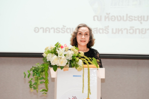 คณะวิทยาการจัดการ จัดปฐมนิเทศนักศึกษาฝึกประสบการณ์วิชาชีพภาคปกติ ภาคฤดูร้อน ปีการศึกษา 2568