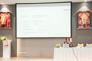 คณะวิทยาการจัดการ จัดปฐมนิเทศนักศึกษาฝึกประสบการณ์วิชาชีพภาคปกติ ภาคฤดูร้อน ปีการศึกษา 2568