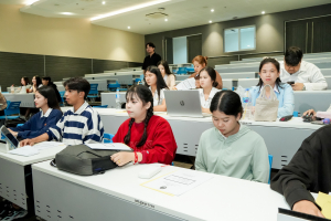 คณะวิทยาการจัดการ จัดปฐมนิเทศนักศึกษาฝึกประสบการณ์วิชาชีพภาคปกติ ภาคฤดูร้อน ปีการศึกษา 2568