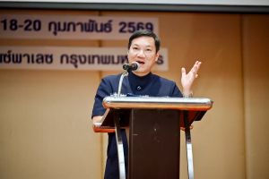 มรภ.เทพสตรี ส่งเสริมผู้นำนักศึกษาร่วมสัมมนา 