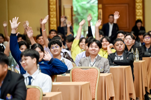 มรภ.เทพสตรี ส่งเสริมผู้นำนักศึกษาร่วมสัมมนา 