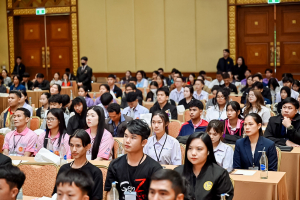 มรภ.เทพสตรี ส่งเสริมผู้นำนักศึกษาร่วมสัมมนา 