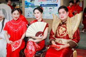 รร.สาธิต มรภ.เทพสตรี จัดกิจกรรมวันตรุษจีน ประจำปี พ.ศ. 2569