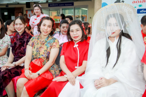 รร.สาธิต มรภ.เทพสตรี จัดกิจกรรมวันตรุษจีน ประจำปี พ.ศ. 2569