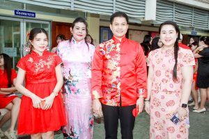 รร.สาธิต มรภ.เทพสตรี จัดกิจกรรมวันตรุษจีน ประจำปี พ.ศ. 2569