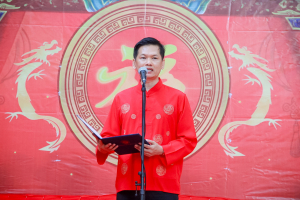 รร.สาธิต มรภ.เทพสตรี จัดกิจกรรมวันตรุษจีน ประจำปี พ.ศ. 2569