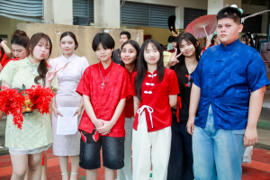 รร.สาธิต มรภ.เทพสตรี จัดกิจกรรมวันตรุษจีน ประจำปี พ.ศ. 2569