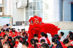 รร.สาธิต มรภ.เทพสตรี จัดกิจกรรมวันตรุษจีน ประจำปี พ.ศ. 2569