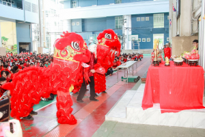 รร.สาธิต มรภ.เทพสตรี จัดกิจกรรมวันตรุษจีน ประจำปี พ.ศ. 2569