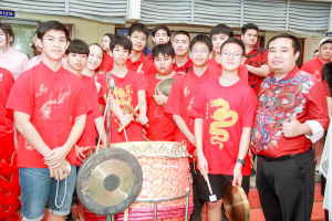 รร.สาธิต มรภ.เทพสตรี จัดกิจกรรมวันตรุษจีน ประจำปี พ.ศ. 2569