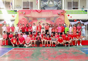 รร.สาธิต มรภ.เทพสตรี จัดกิจกรรมวันตรุษจีน ประจำปี พ.ศ. 2569