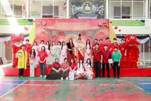 รร.สาธิต มรภ.เทพสตรี จัดกิจกรรมวันตรุษจีน ประจำปี พ.ศ. 2569