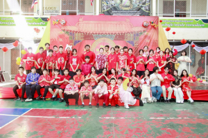 รร.สาธิต มรภ.เทพสตรี จัดกิจกรรมวันตรุษจีน ประจำปี พ.ศ. 2569