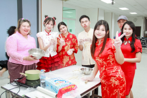 รร.สาธิต มรภ.เทพสตรี จัดกิจกรรมวันตรุษจีน ประจำปี พ.ศ. 2569