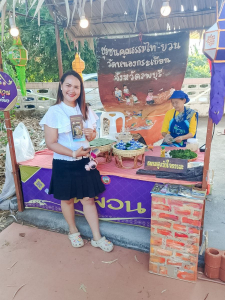 มรภ.เทพสตรี ร่วมสืบสานพหุวัฒนธรรม ในงานแลกเปลี่ยนวัฒนธรรม 