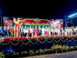 มรภ.เทพสตรี ร่วมสืบสานพหุวัฒนธรรม ในงานแลกเปลี่ยนวัฒนธรรม 