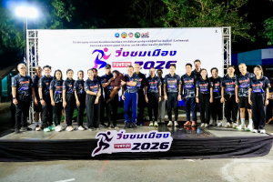 มรภ.เทพสตรี ร่วมขับเคลื่อนแผนพัฒนาการกีฬาจังหวัดลพบุรี ในกิจกรรม 