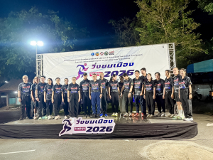 มรภ.เทพสตรี ร่วมขับเคลื่อนแผนพัฒนาการกีฬาจังหวัดลพบุรี ในกิจกรรม 