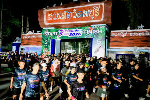 มรภ.เทพสตรี ร่วมขับเคลื่อนแผนพัฒนาการกีฬาจังหวัดลพบุรี ในกิจกรรม 