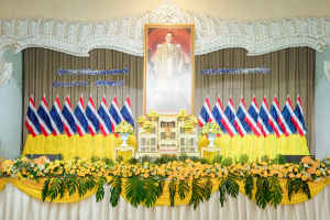 มรภ.เทพสตรี ร่วมพิธีวางพานพุ่มถวายราชสักการะ 