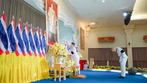 มรภ.เทพสตรี ร่วมพิธีวางพานพุ่มถวายราชสักการะ 