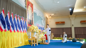 มรภ.เทพสตรี ร่วมพิธีวางพานพุ่มถวายราชสักการะ 