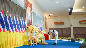 มรภ.เทพสตรี ร่วมพิธีวางพานพุ่มถวายราชสักการะ 