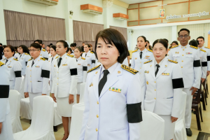 มรภ.เทพสตรี ร่วมพิธีวางพานพุ่มถวายราชสักการะ 