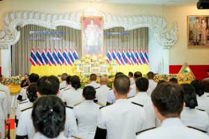 มรภ.เทพสตรี ร่วมพิธีวางพานพุ่มถวายราชสักการะ 