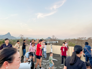 ศูนย์วิทยาศาสตร์ จัดกิจกรรมสังเกตการณ์ปรากฏการณ์ 