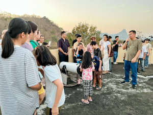 ศูนย์วิทยาศาสตร์ จัดกิจกรรมสังเกตการณ์ปรากฏการณ์ 