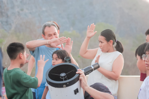 ศูนย์วิทยาศาสตร์ จัดกิจกรรมสังเกตการณ์ปรากฏการณ์ 