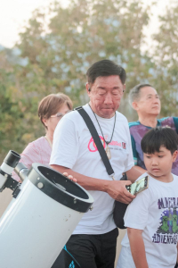 ศูนย์วิทยาศาสตร์ จัดกิจกรรมสังเกตการณ์ปรากฏการณ์ 