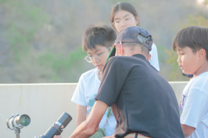 ศูนย์วิทยาศาสตร์ จัดกิจกรรมสังเกตการณ์ปรากฏการณ์ 